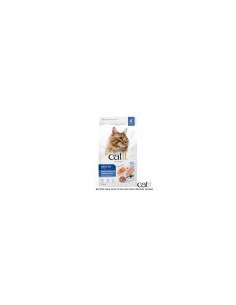 Catit Recipes Adulto Pescado de Mar, 400g